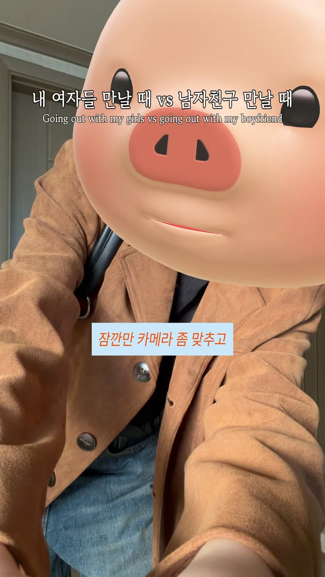 @taiy0_y0이 올린 쥬시쥬디 태그 게시물