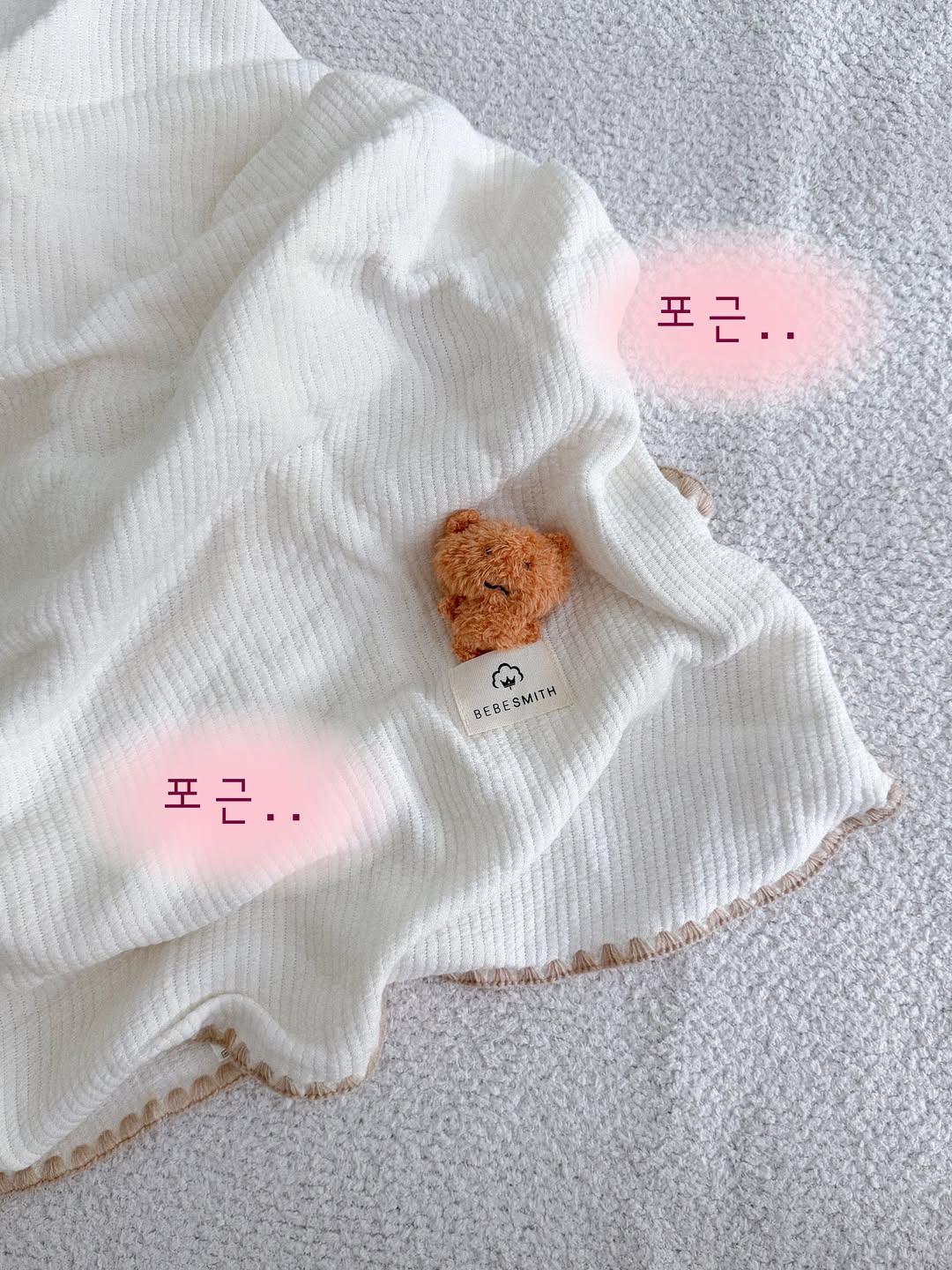 @sul.daily이 올린 베베스미스 | 맘편한 아기침구 태그 게시물