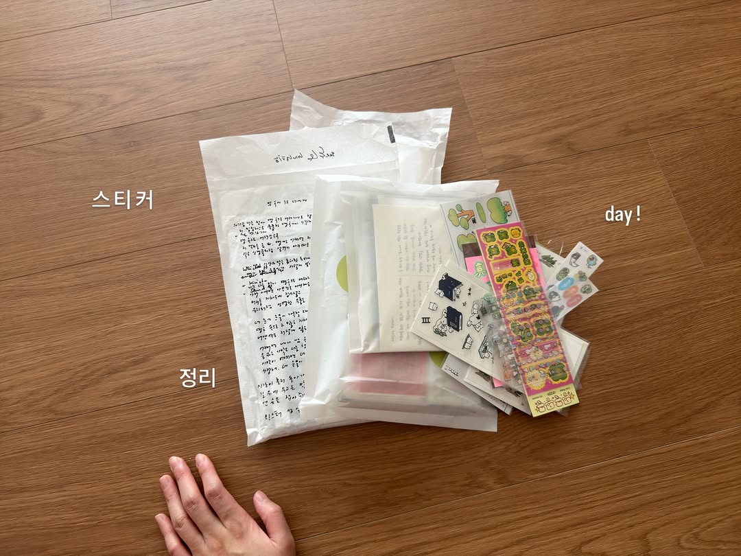 @sun_inyou이 올린 무인양품 태그 게시물