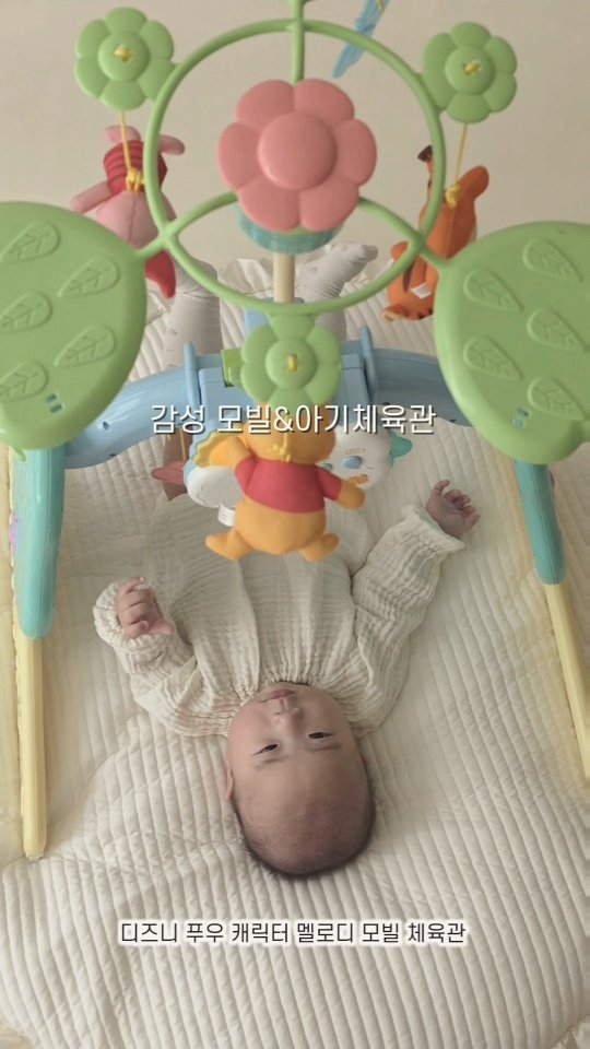 @ggiruk_ing이 올린 스엔코 태그 게시물