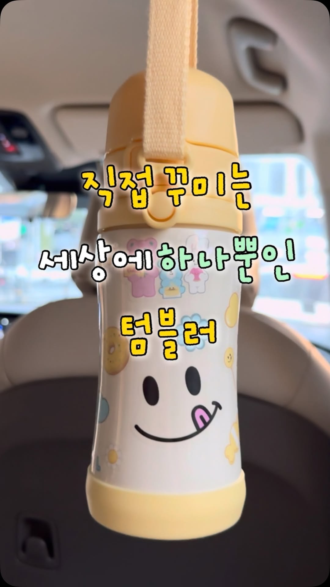 그로미미 광고 소재