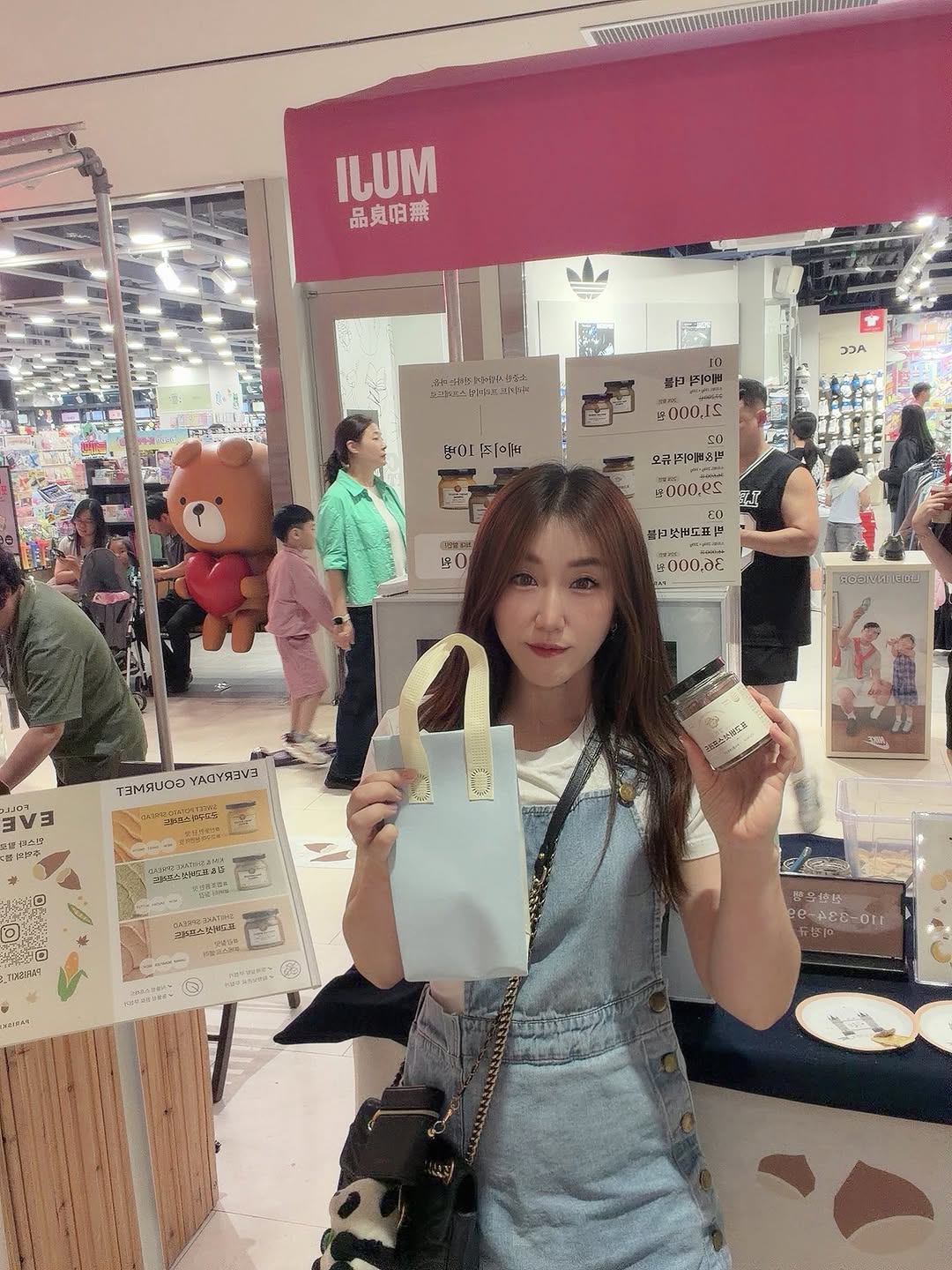 @jijiclub2이 올린 무인양품 태그 게시물