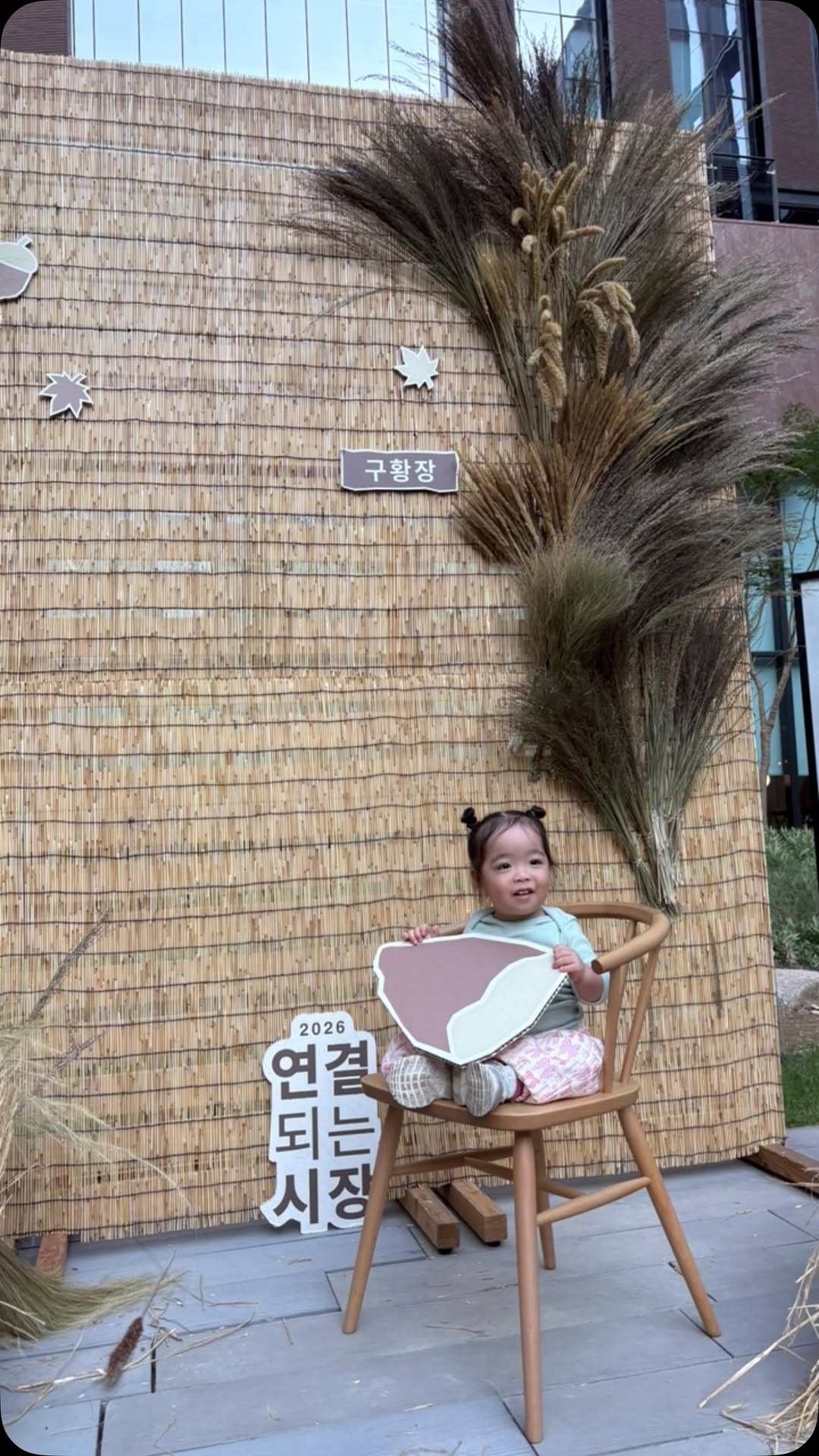 @aonbeam09이 올린 무인양품 태그 게시물