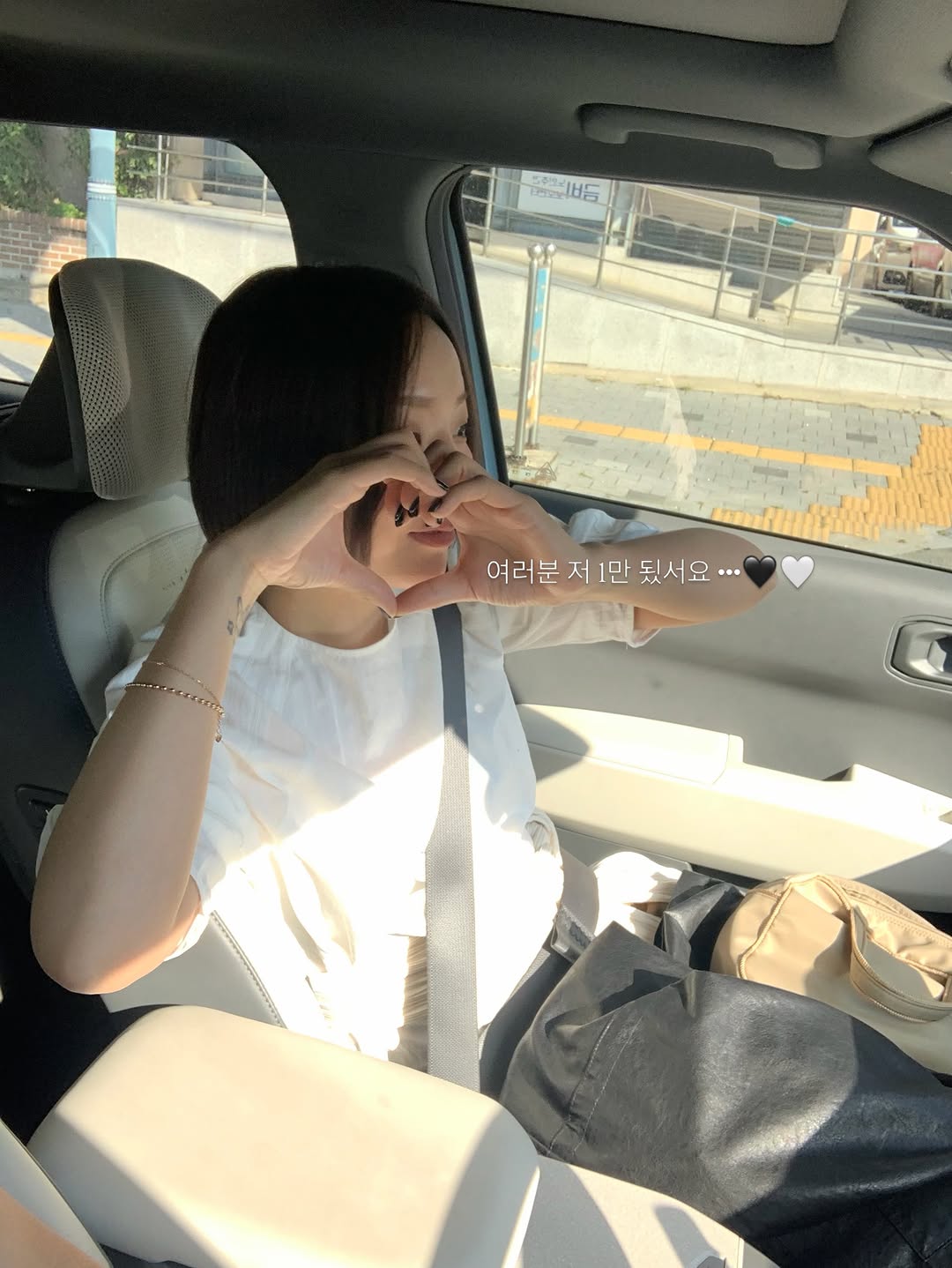 @_iamsubeen이 올린 GBH 태그 게시물