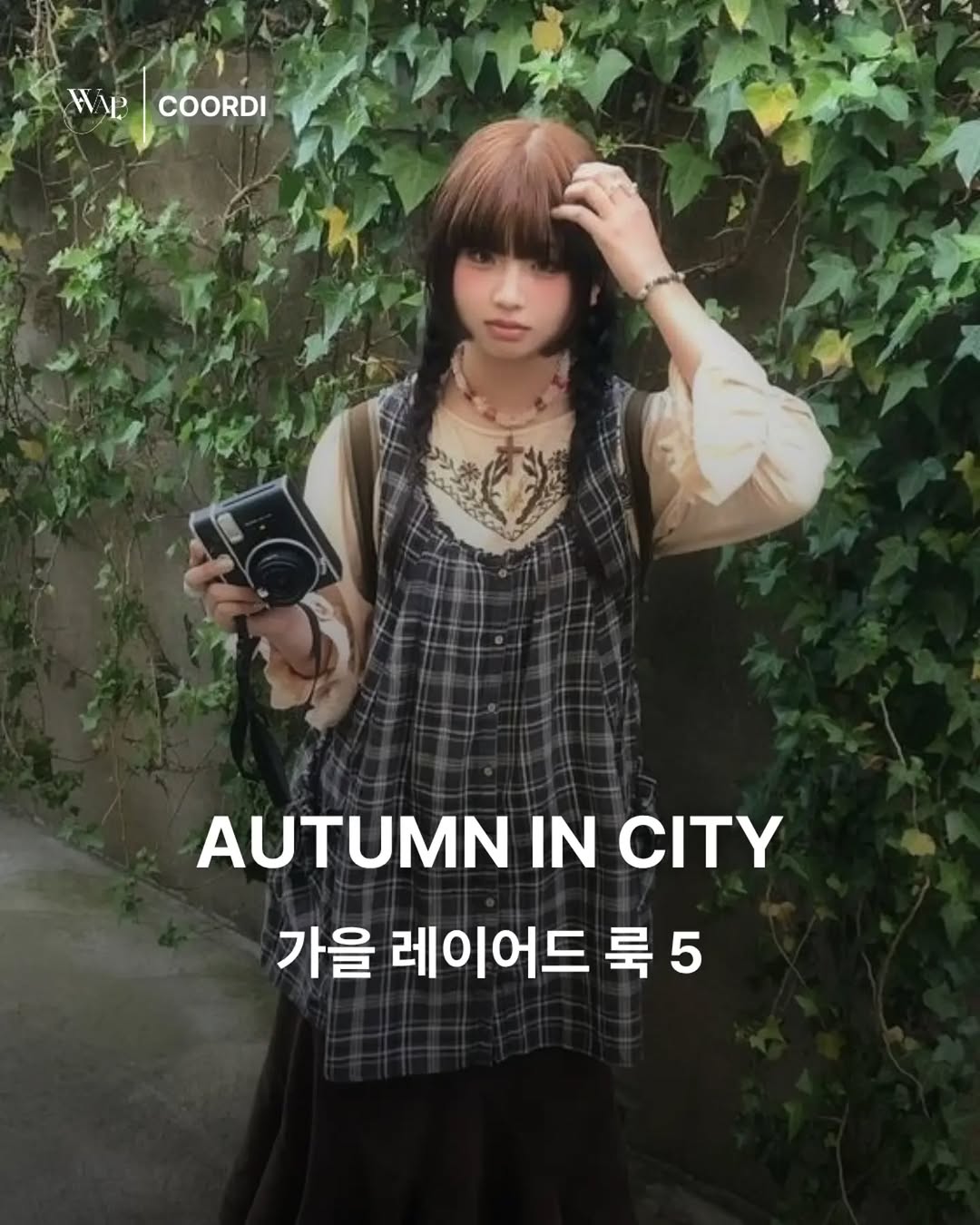 @swapitem이 올린 TWEE 태그 게시물