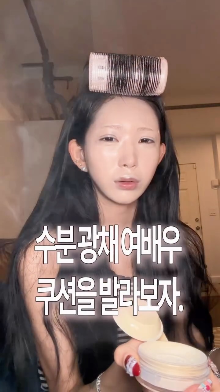 @1_6_9._9이 올린 블랑디바 태그 게시물