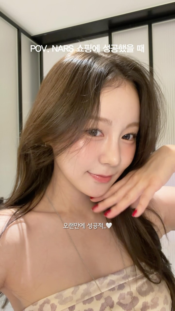@uj__in_이 올린 나스 코스메틱스 태그 게시물