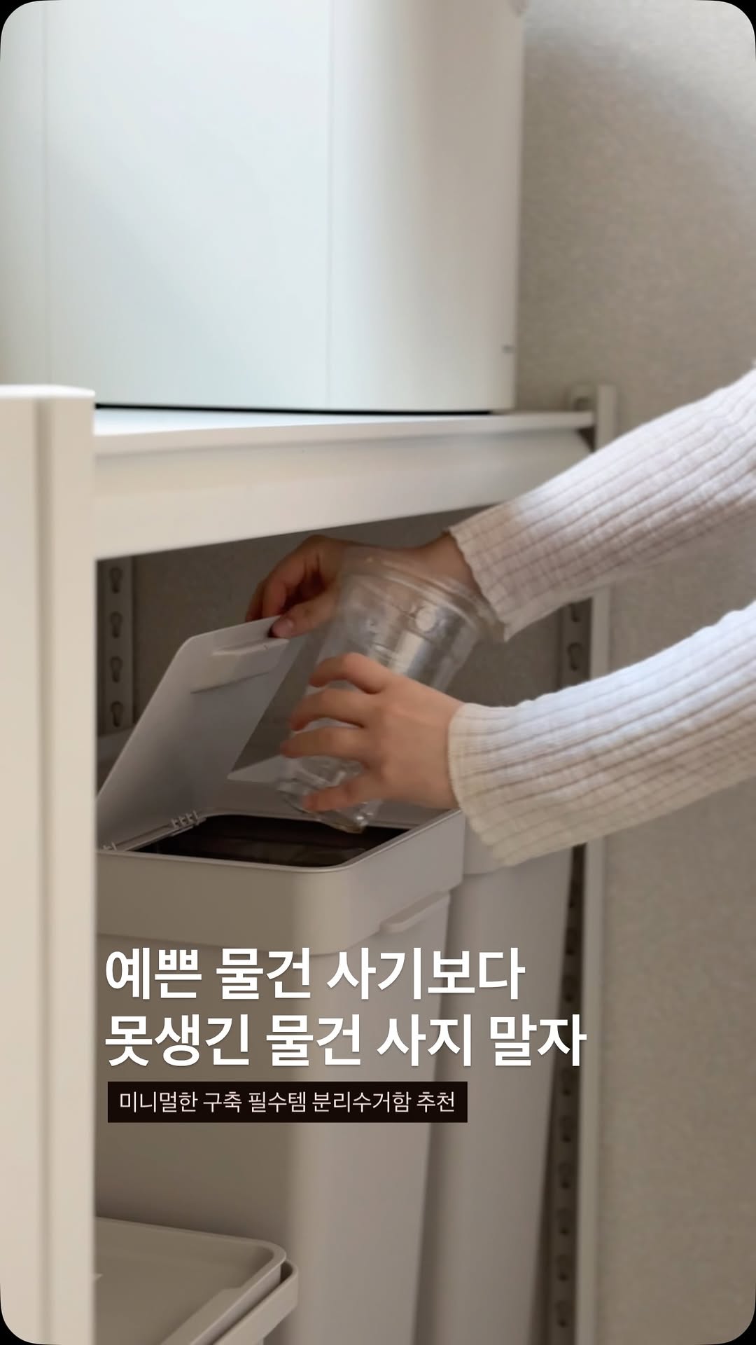 @hinz.ip이 올린 무인양품 태그 게시물