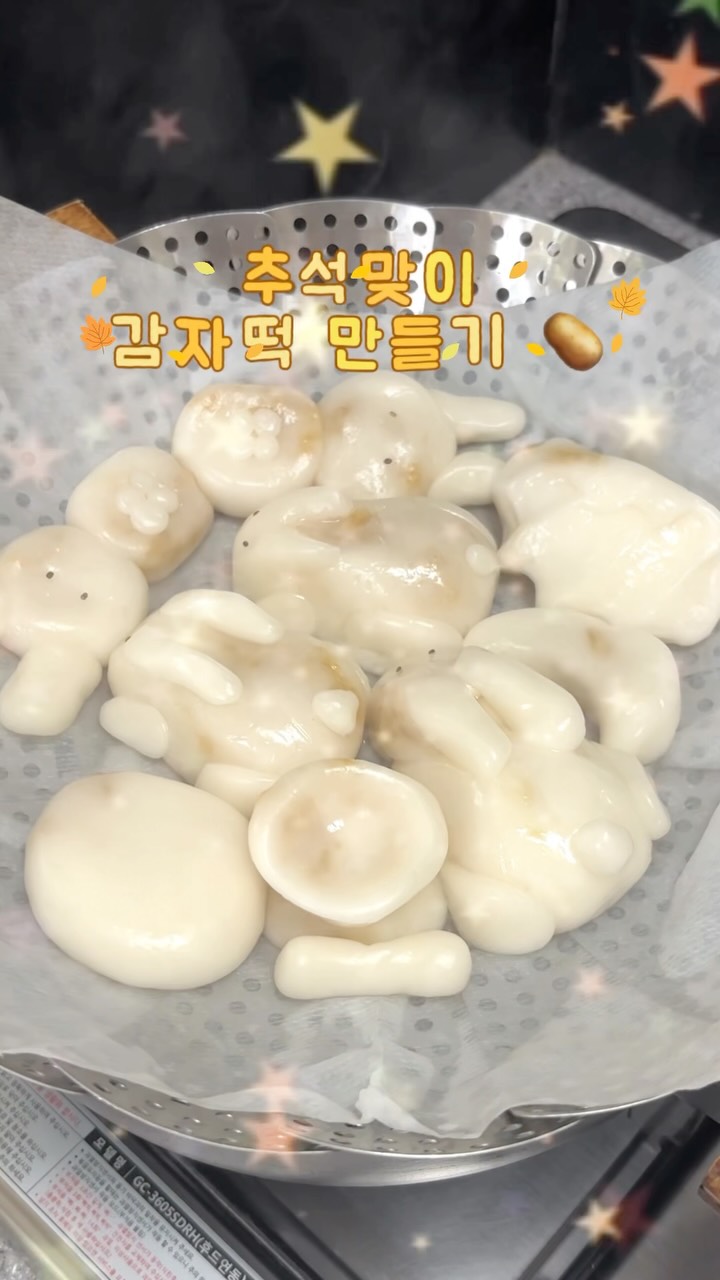 @gowolarchive이 올린 무인양품 태그 게시물