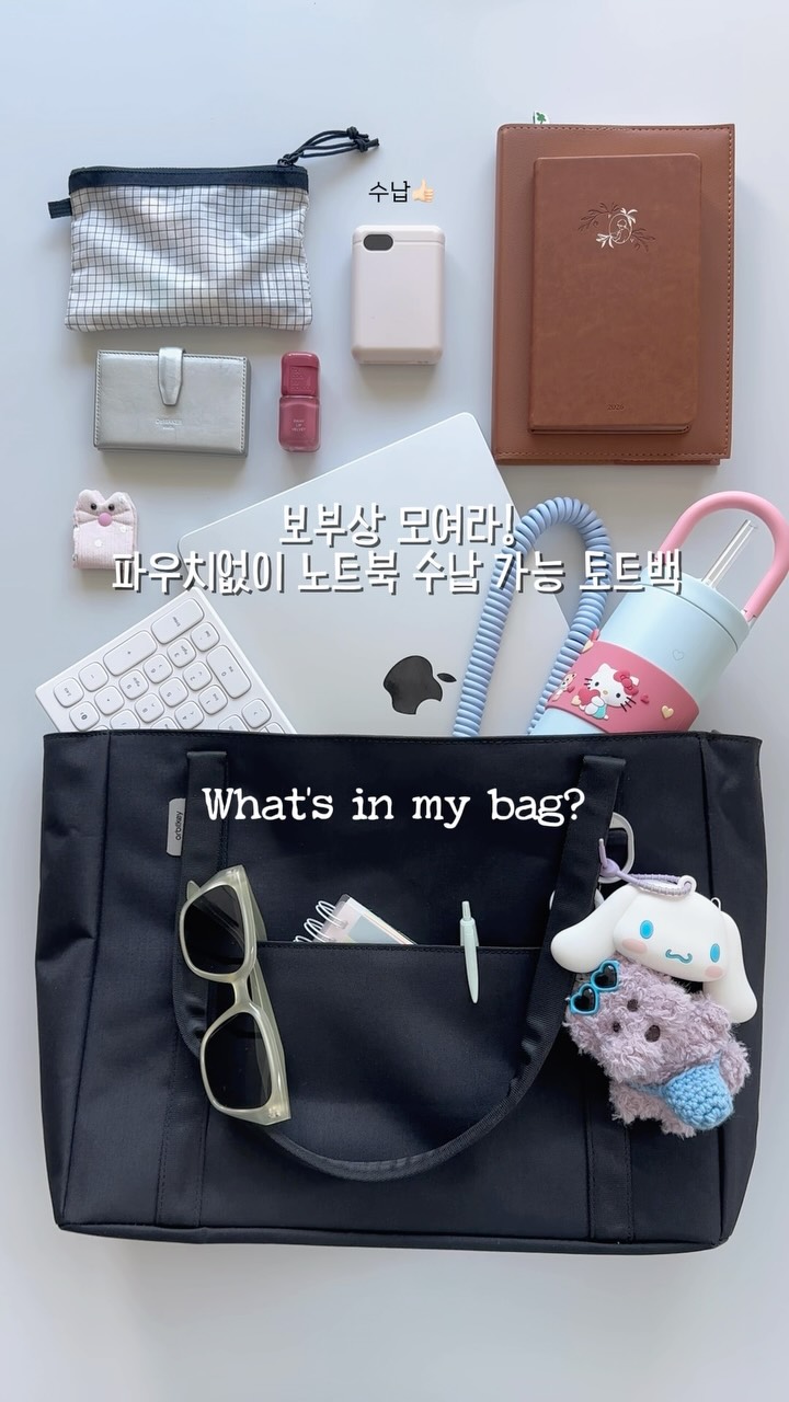 @rowadiary이 올린 아크오브디자인 태그 게시물