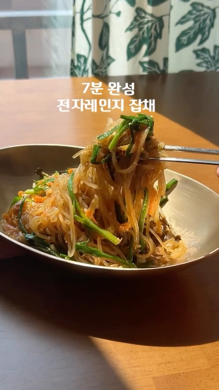 락앤락 광고 소재