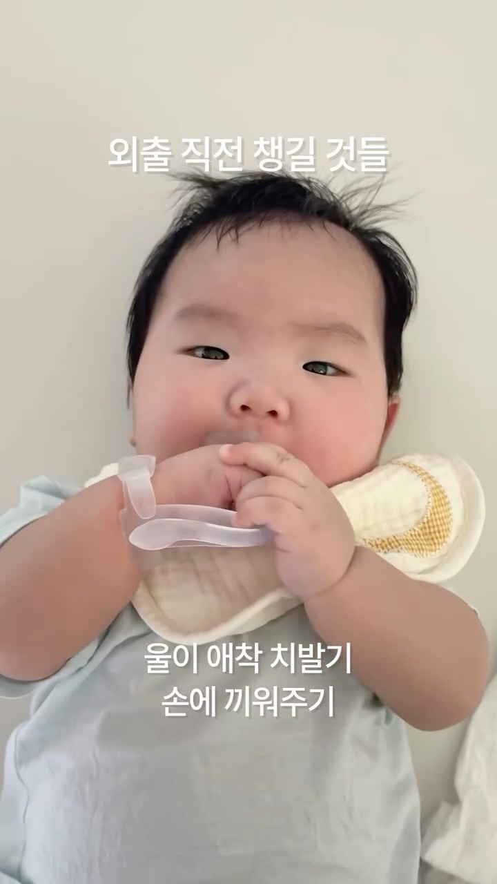 @mountain3__이 올린 해님 태그 게시물