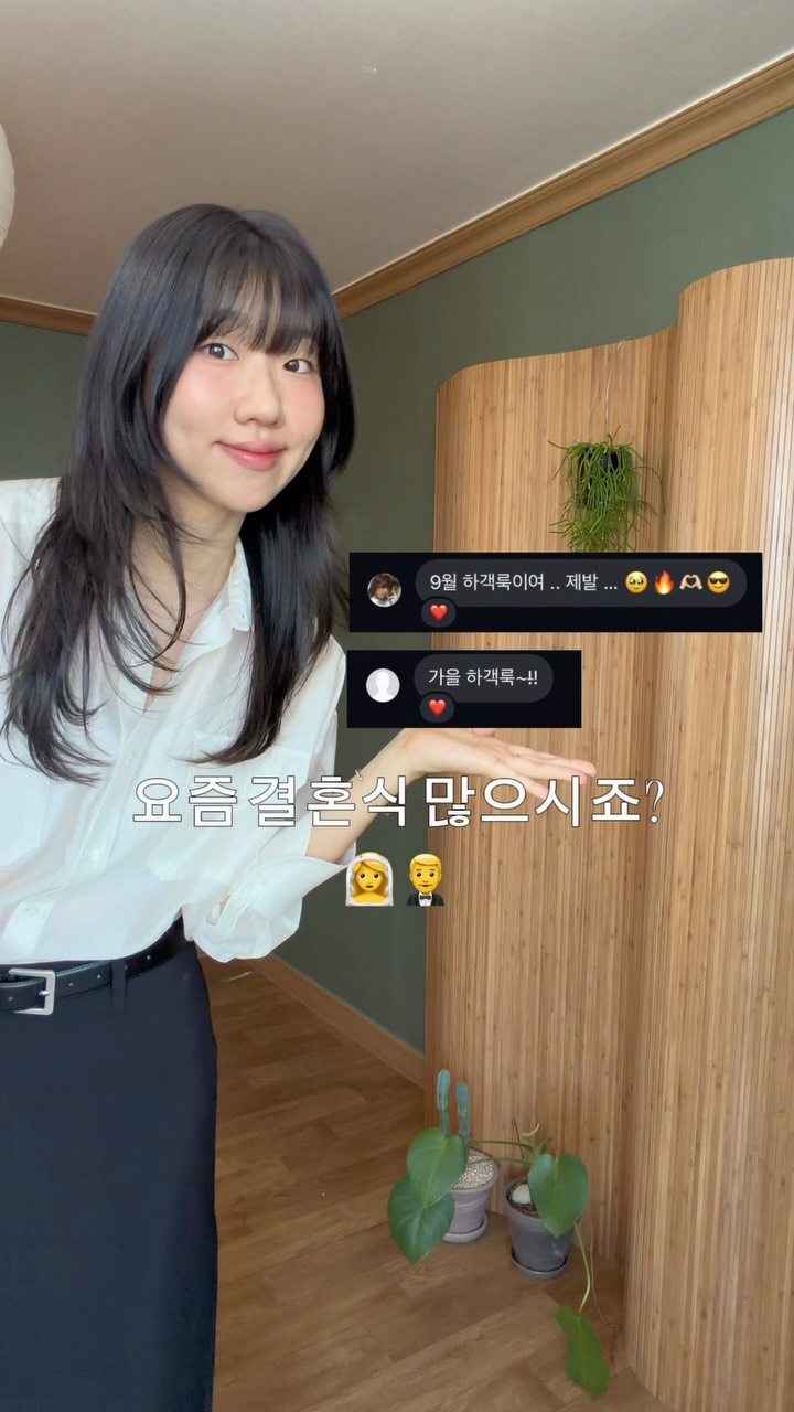 @nancy___daily이 올린 HALDEN 할렌 태그 게시물