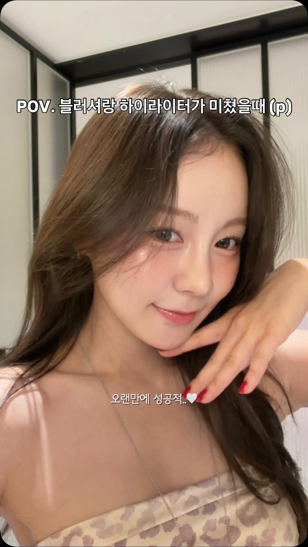 @uj__in_이 올린 나스 코스메틱스 태그 게시물