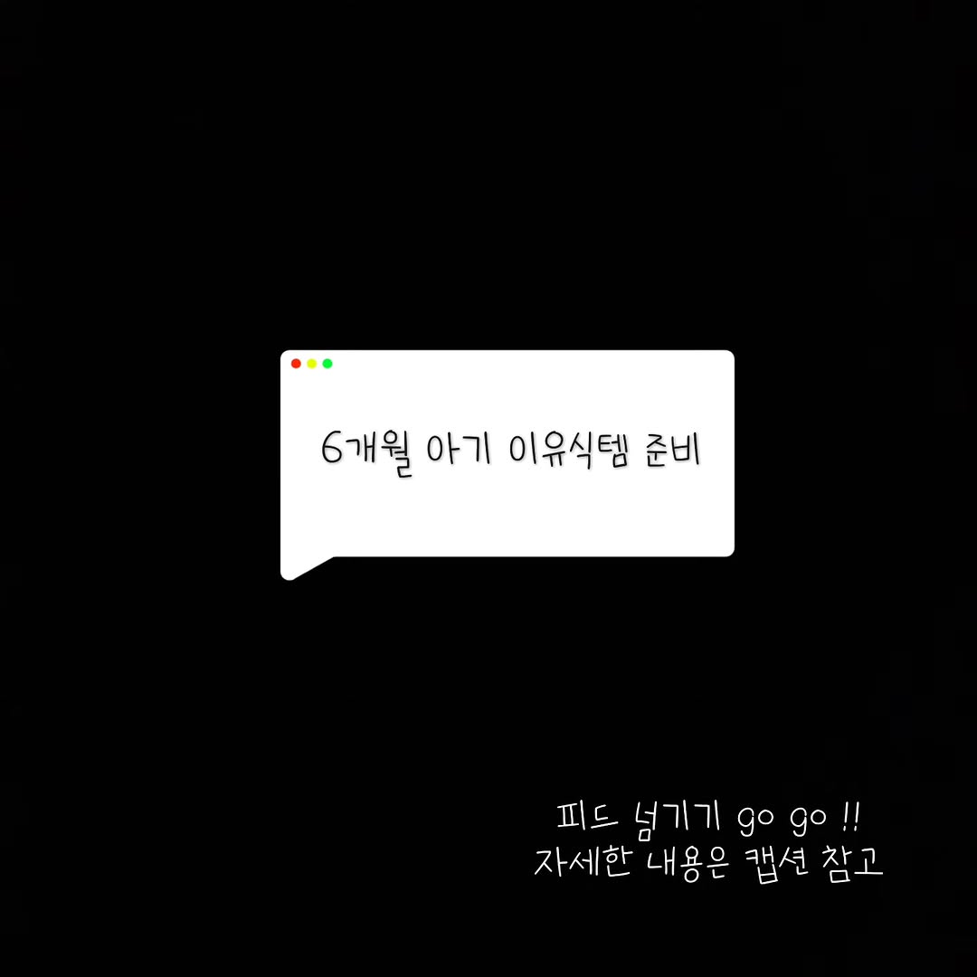 @heedong.log이 올린 릿첼 태그 게시물