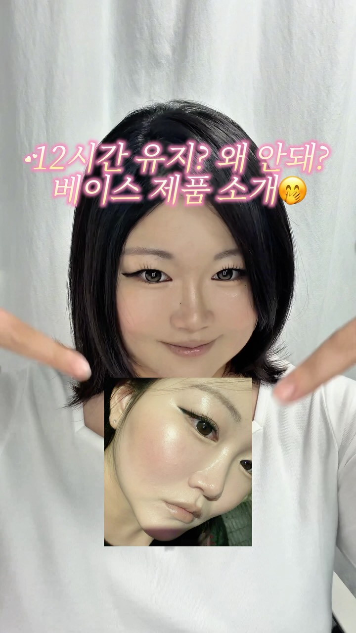 @miss.misukiii이 올린 브이디엘 태그 게시물