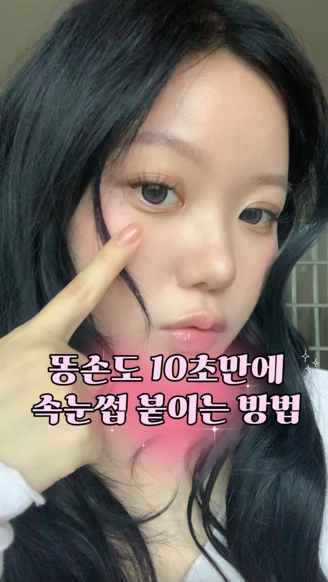 @jiwa.me이 올린 올리오 Ollio 태그 게시물