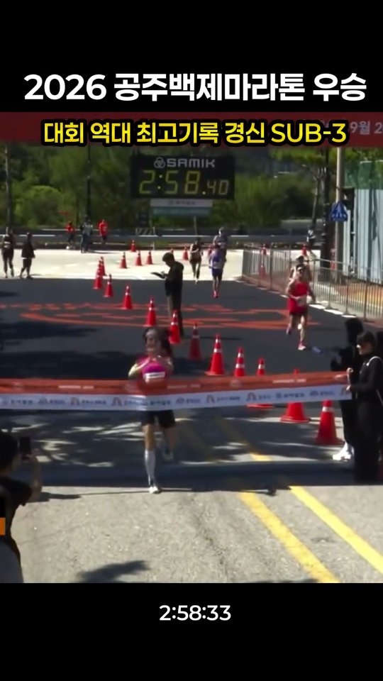 @fastrunner.jy이 올린 New Balance Running Club 태그 게시물