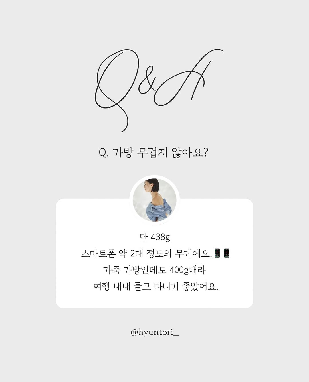 @hyuntori_이 올린 SARTUㅣ사르투 태그 게시물