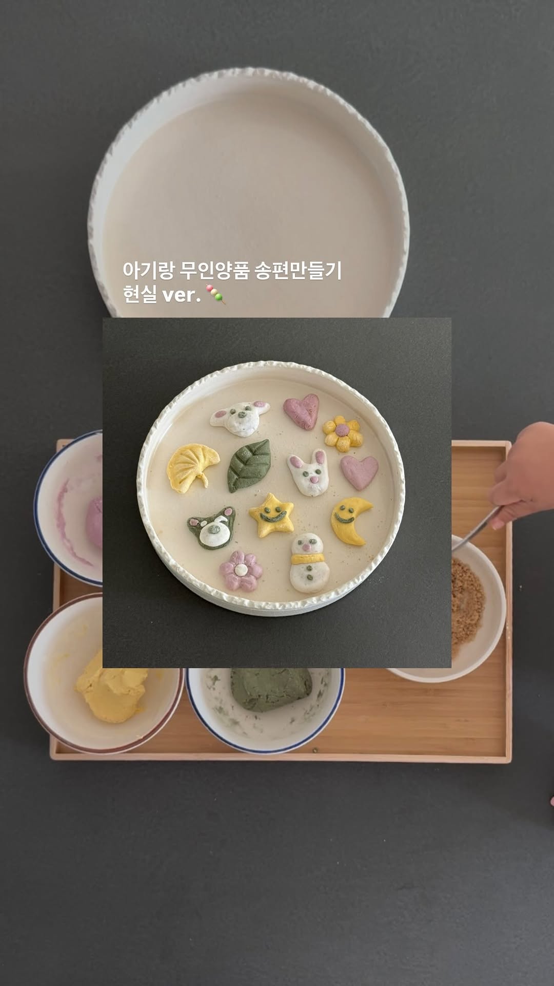 @kimsani119이 올린 무인양품 태그 게시물