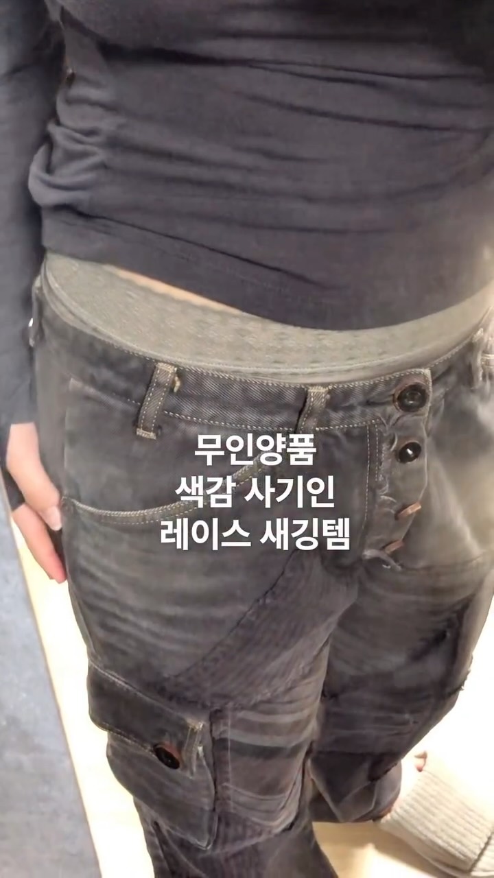@with.hiko이 올린 무인양품 태그 게시물