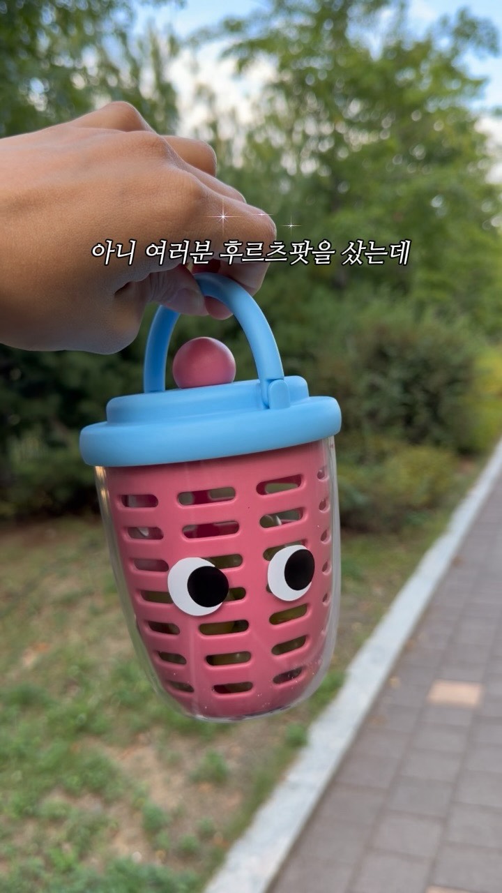 칠성몰 광고 소재