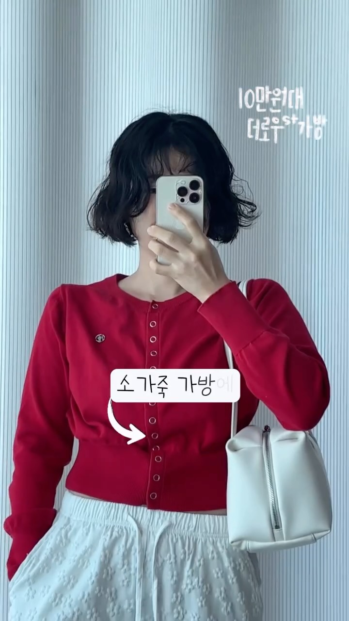 @kims_fam_home이 올린 SARTUㅣ사르투 태그 게시물
