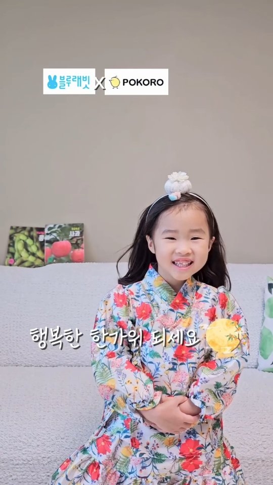 @love_heekung이 올린 포코로 태그 게시물