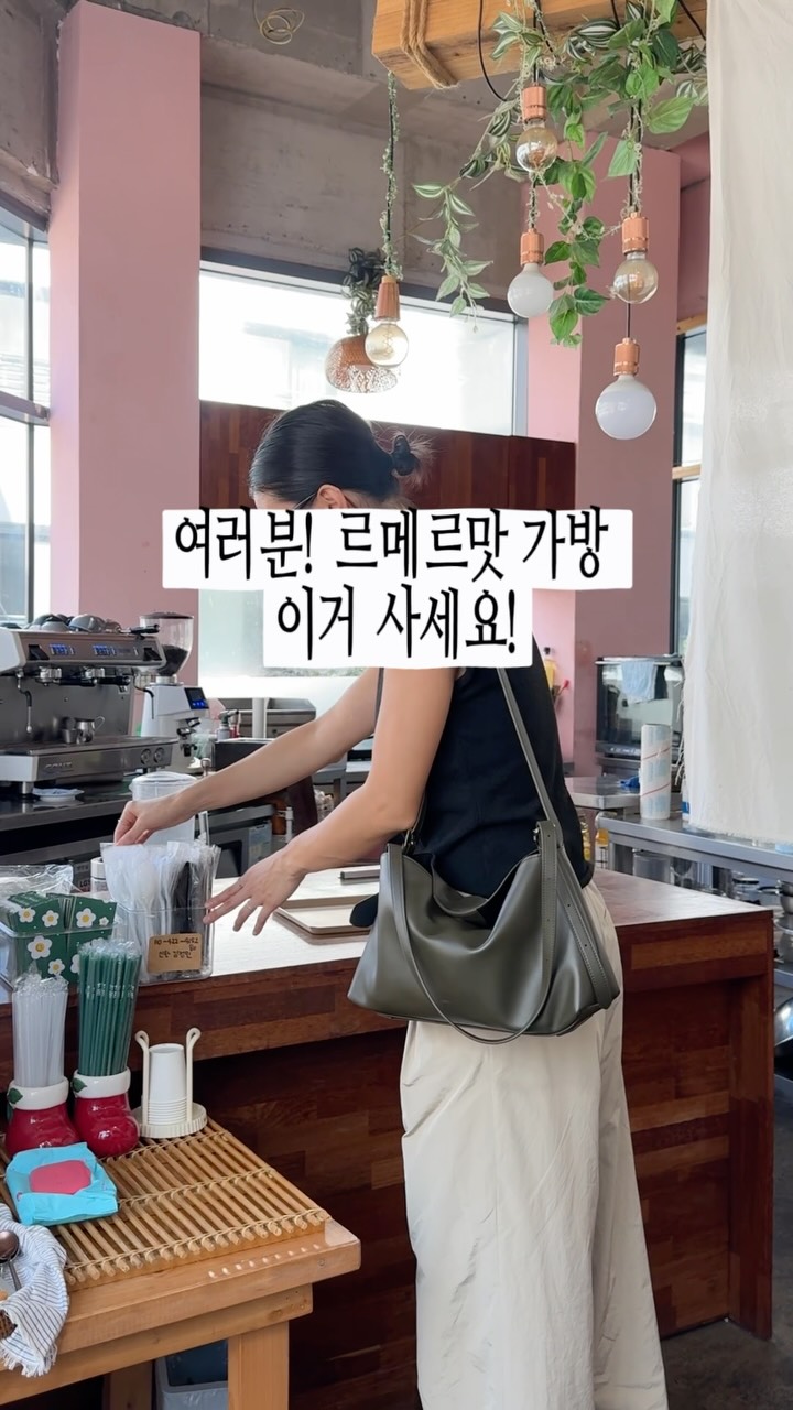 @hyuntori_이 올린 SARTUㅣ사르투 태그 게시물