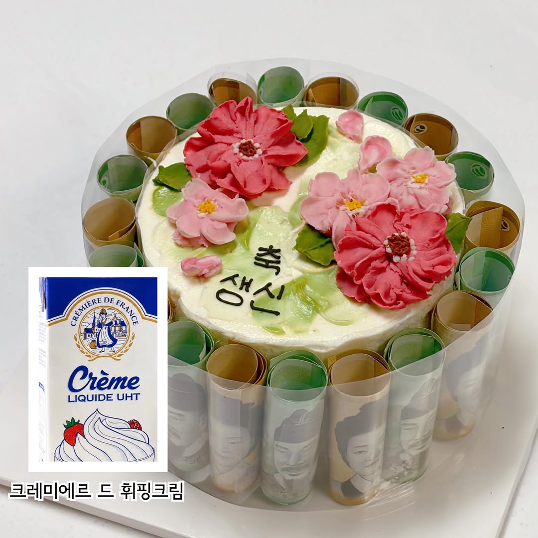 @baking_oz이 올린 와인앤푸드 태그 게시물
