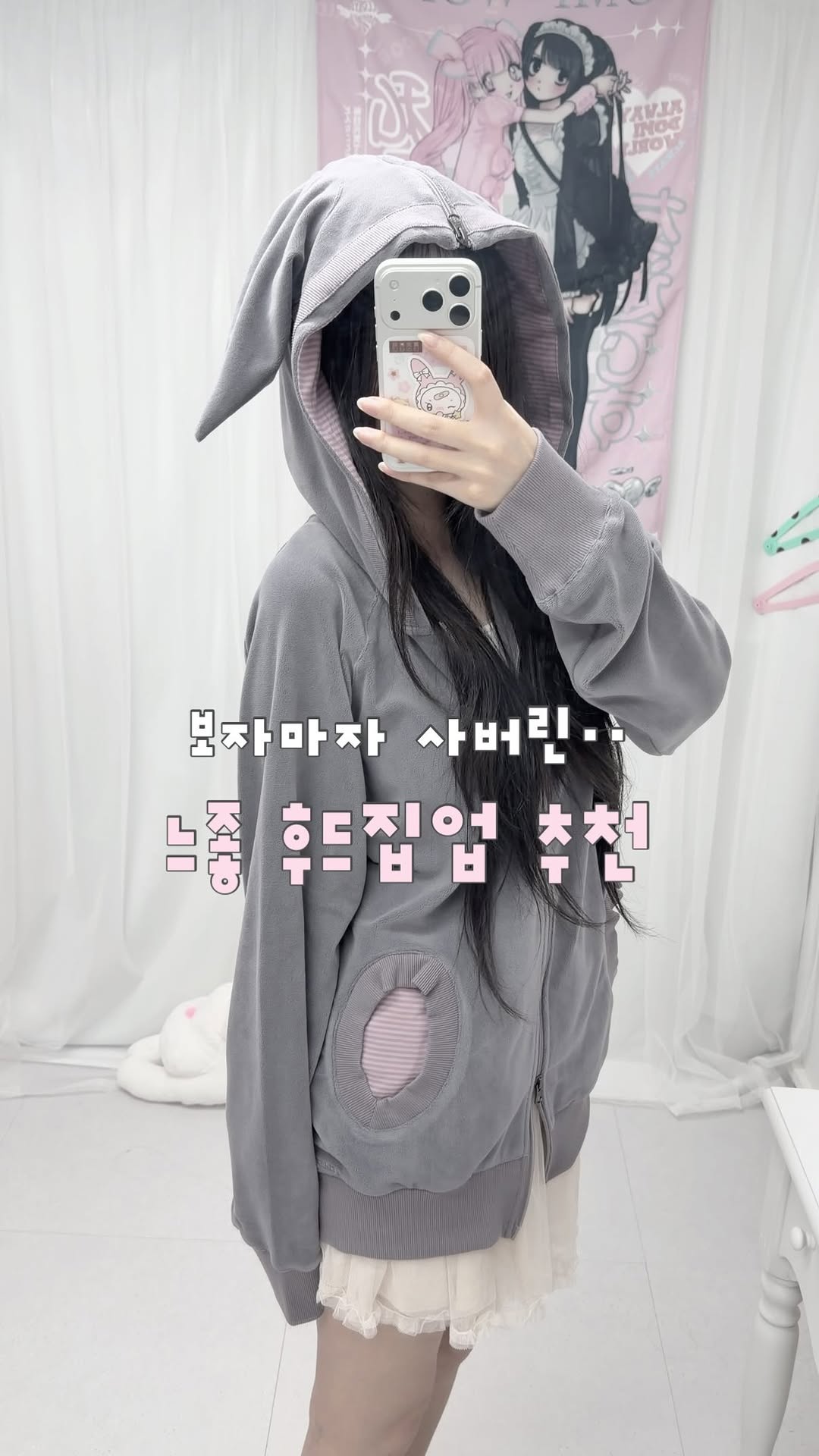 @mal1axg이 올린 YEEL 태그 게시물