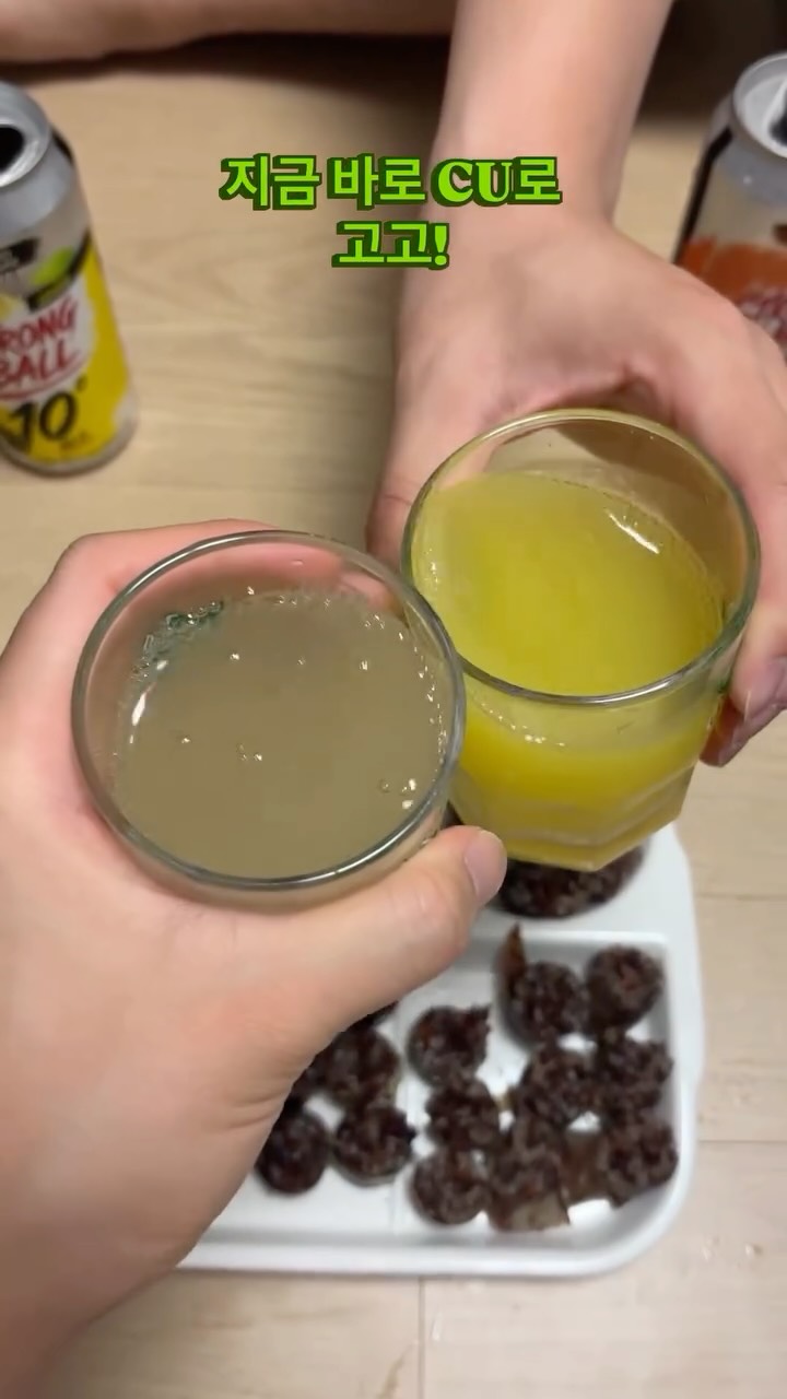 세븐브로이맥주 광고 소재