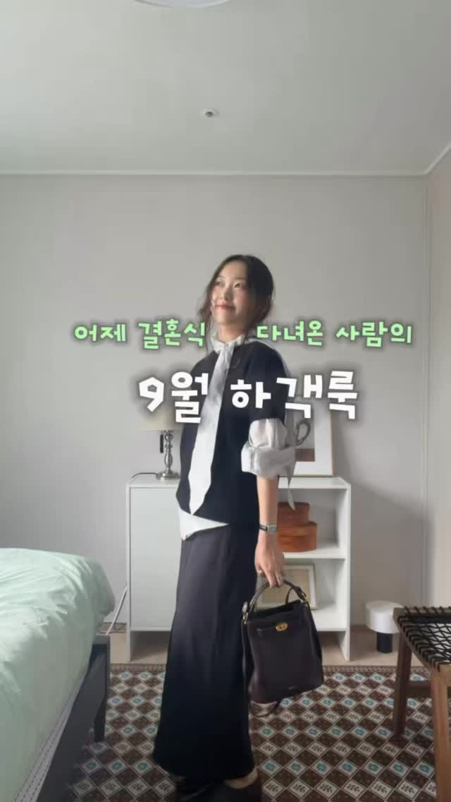 @c__ehye이 올린 럼튼 태그 게시물