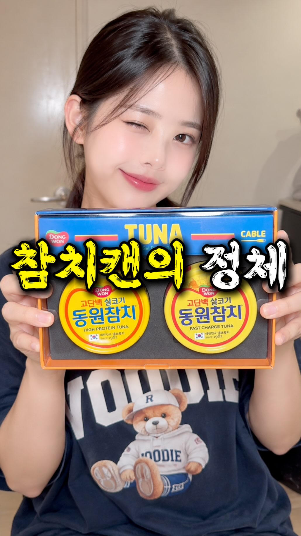 @korean_foodman이 올린 미니덕트 태그 게시물