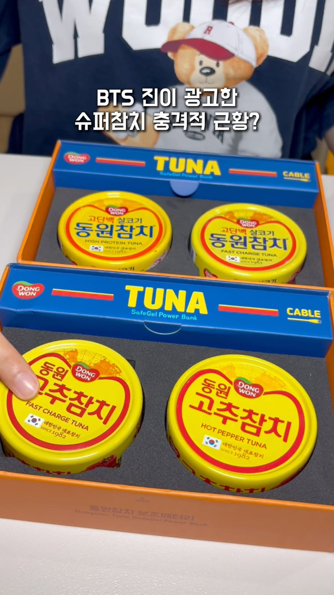 @many_hungry_man이 올린 미니덕트 태그 게시물