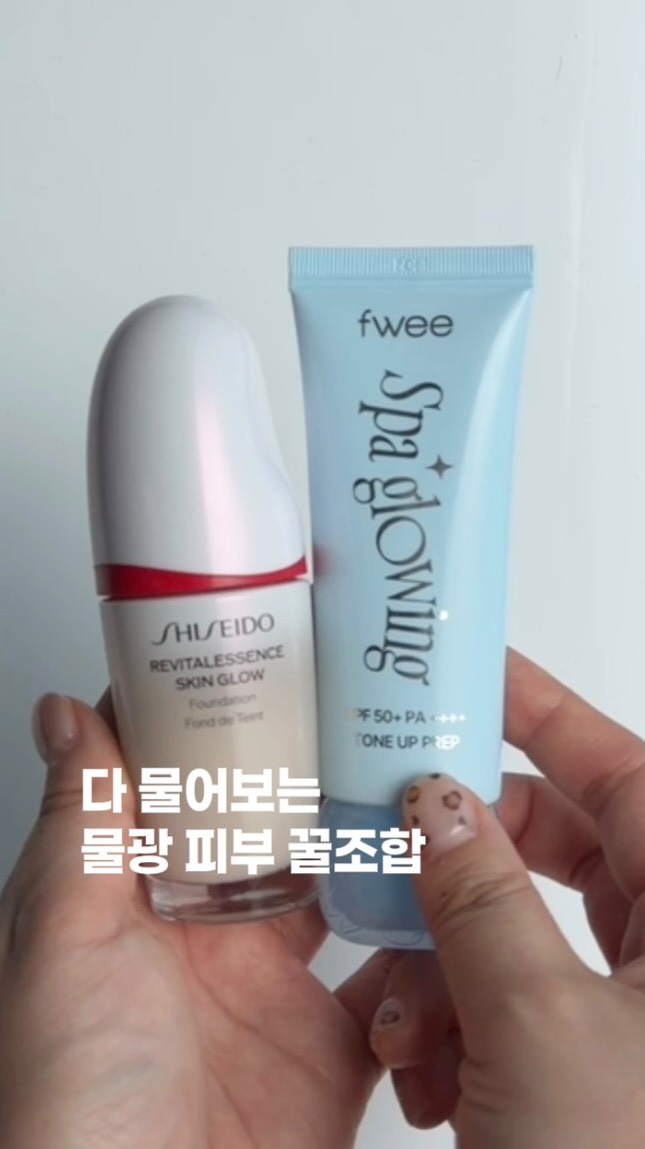 @coduk_shuni이 올린 퓌 태그 게시물