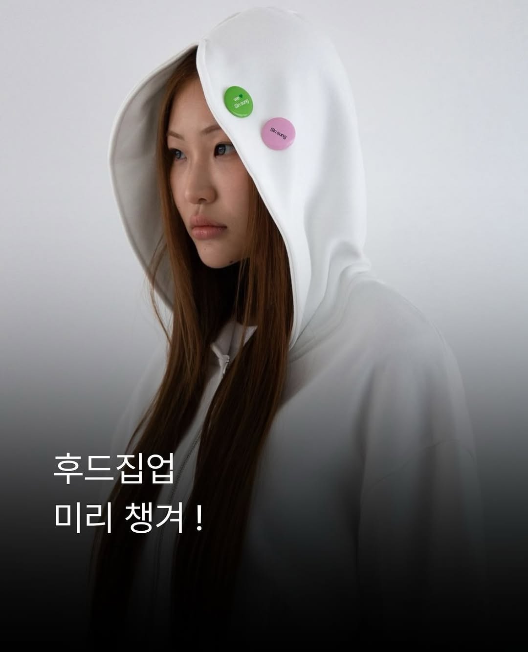 @_xxpick이 올린 VOONT 분트 태그 게시물