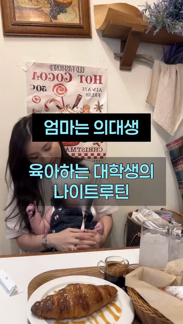 @namgoong.zin이 올린 라네즈 태그 게시물