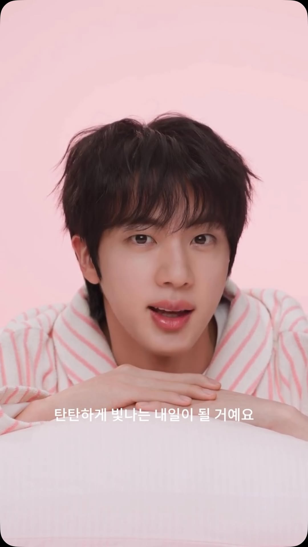 @_btsgirl_이 올린 라네즈 태그 게시물