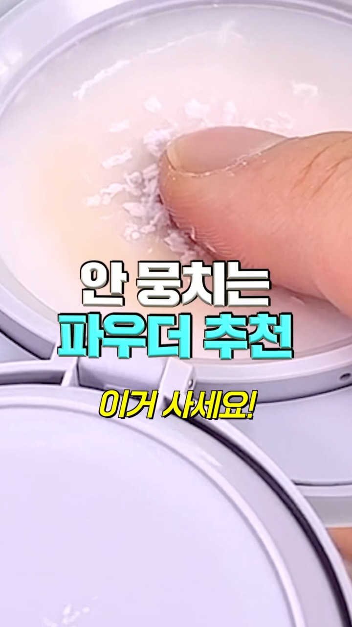 @hwane_online이 올린 라네즈 태그 게시물
