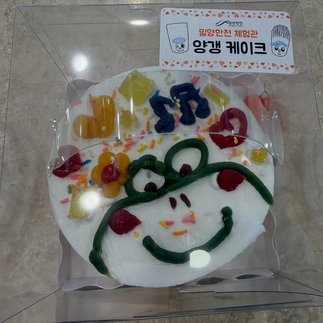 @taeri_won_mom이 올린 밀양한천 태그 게시물