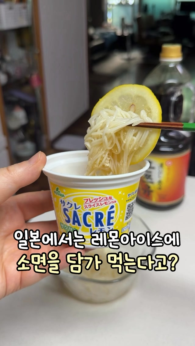 @soobong.table이 올린 매크로온 태그 게시물
