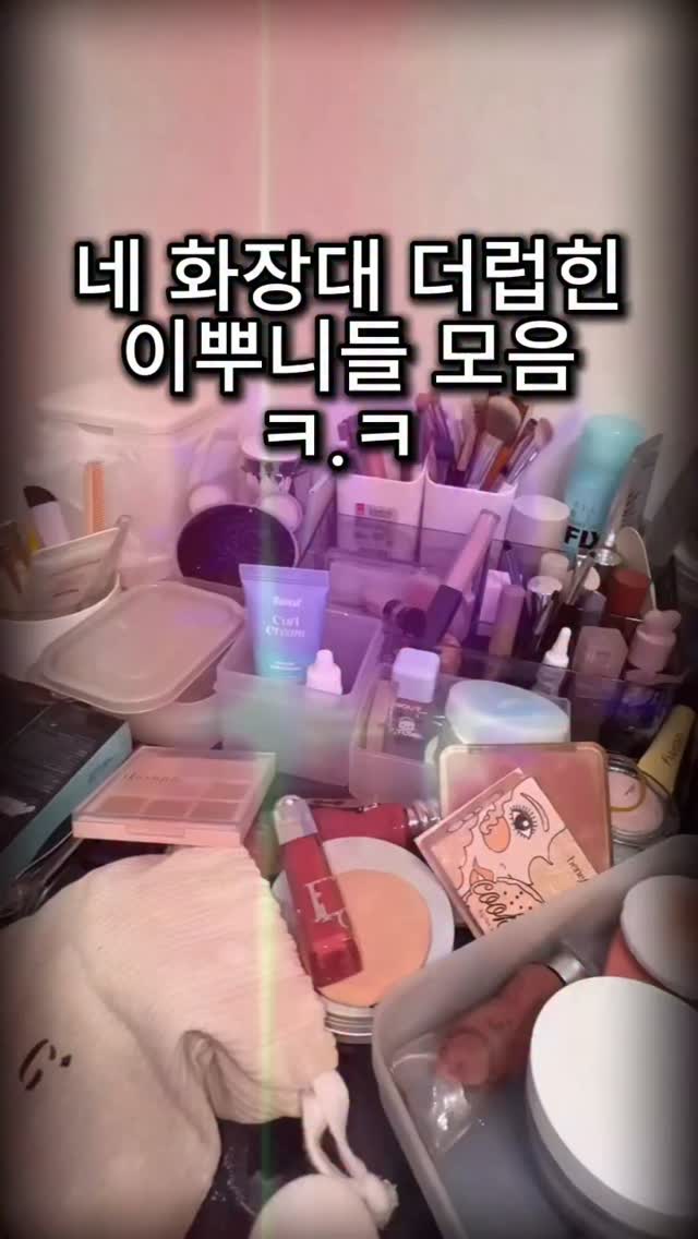 @csmnddoo이 올린 퓌 태그 게시물