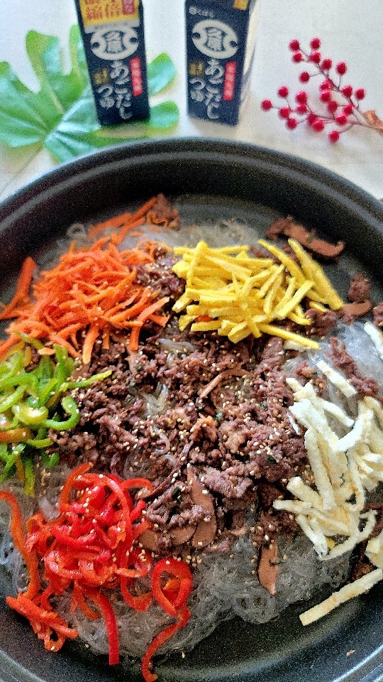 아띠야미 광고 소재