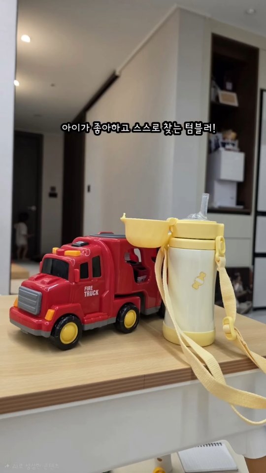 그로미미 광고 소재