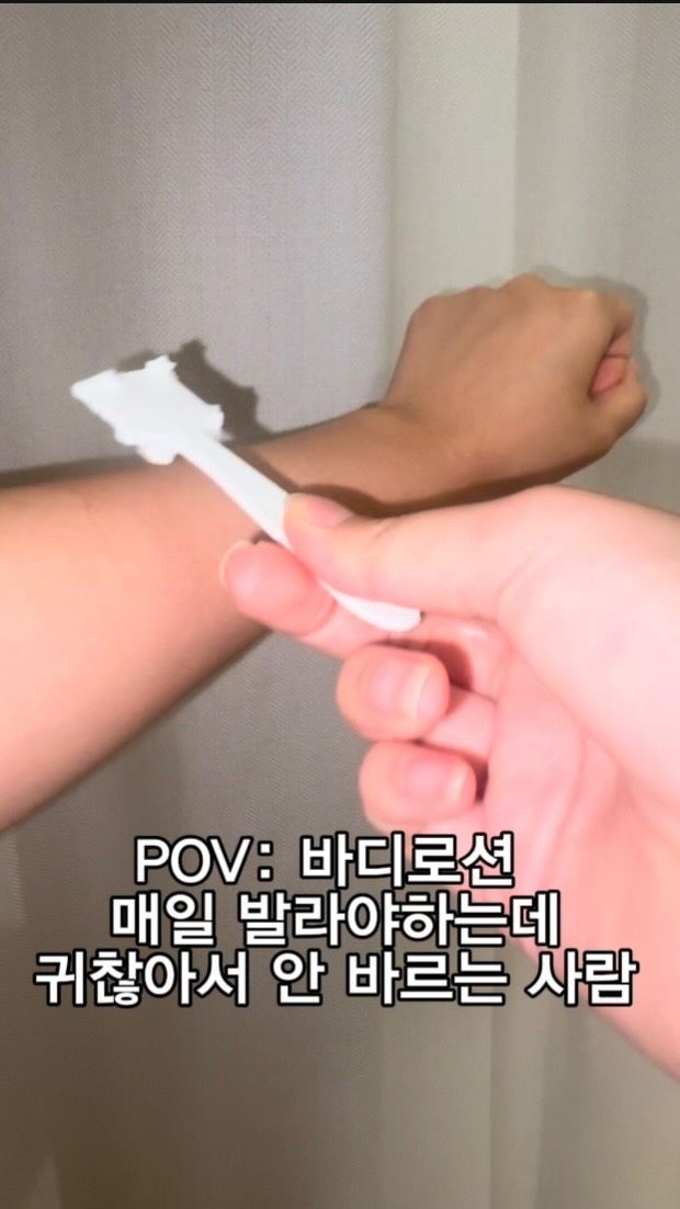 @barbiegirlcuration이 올린 hedn 히든 태그 게시물