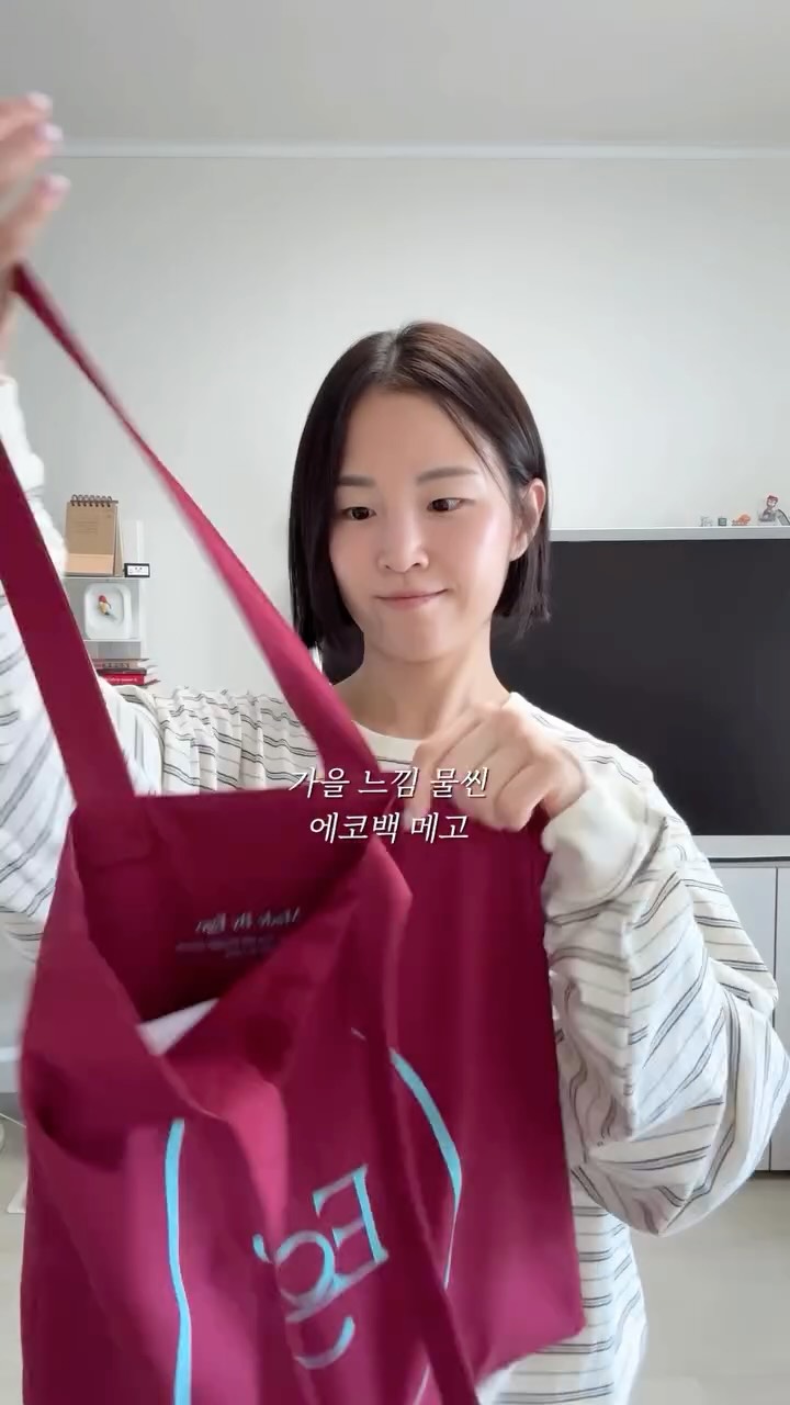 @_somi330이 올린 바크 태그 게시물