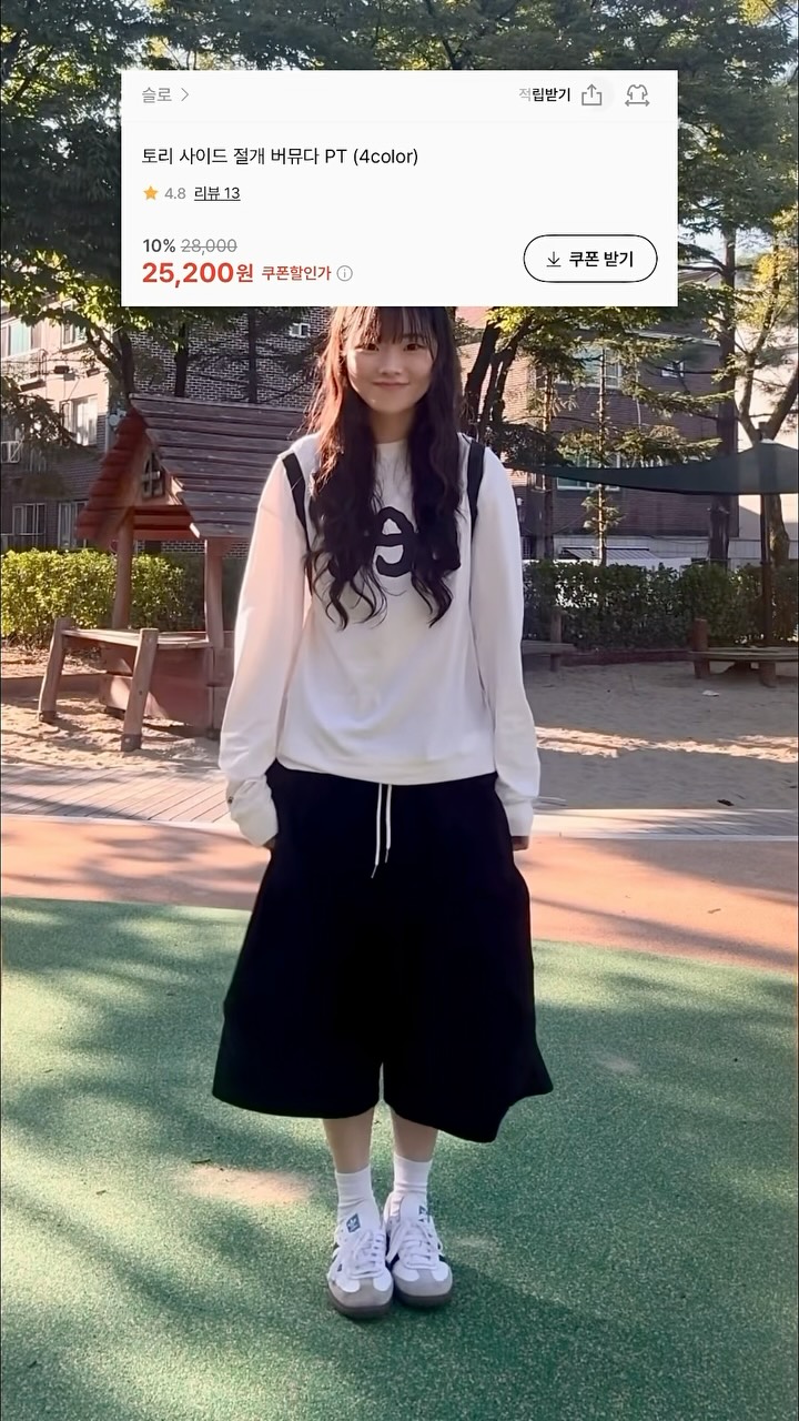 @yeonsu3u이 올린 리진 태그 게시물