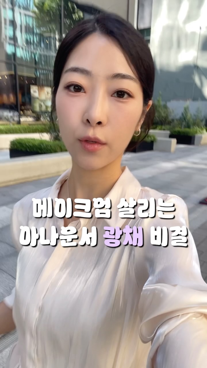 @jieunisong이 올린 바엘 태그 게시물