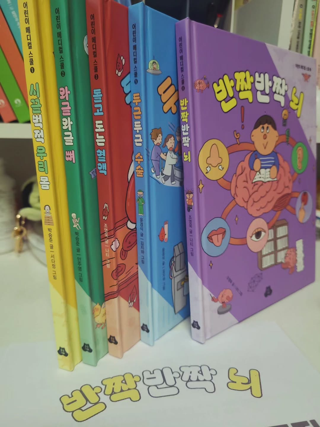@rangssa__이 올린 웃는기와 태그 게시물